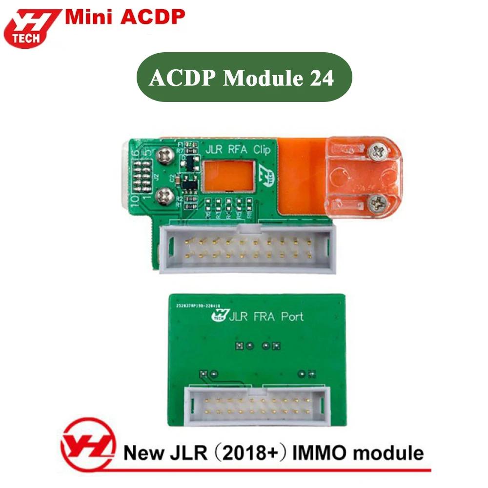 Yanhua ACDP , Jaguar L  R over 2018- JPLA IMMO OBD Ű α׷, ̼ A702 , JLR(2018 +) IMMO  24 ǰ